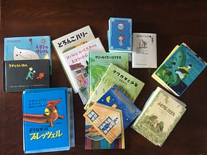 アトリエ本箱さんの本