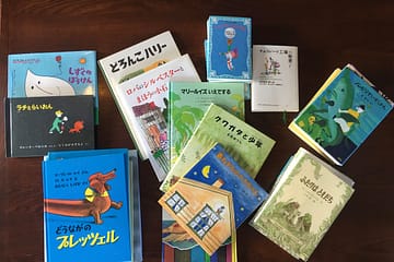 アトリエ本箱さんの本